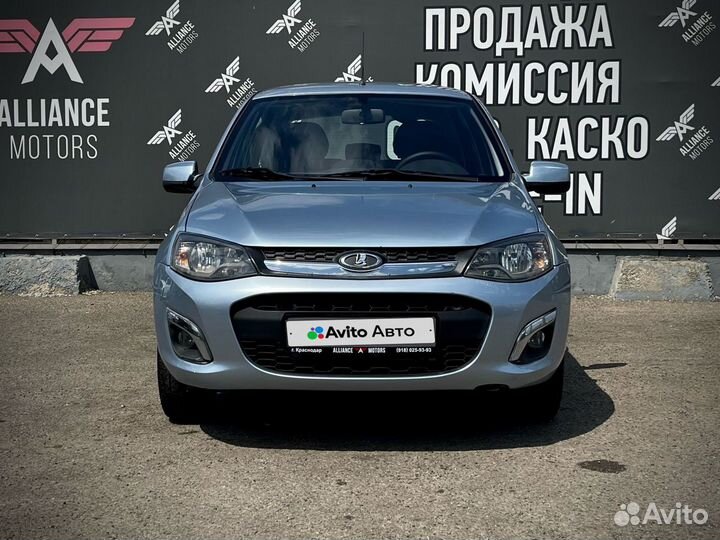 LADA Kalina 1.6 МТ, 2013, 102 365 км