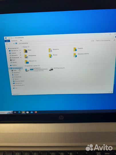Ноутбук HP Probook 470 G4