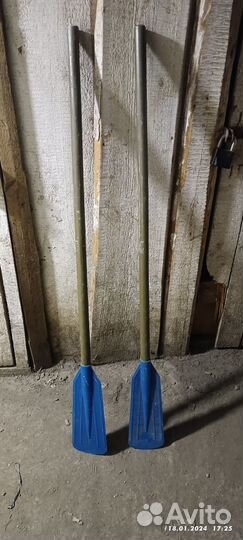 Весла для лодки