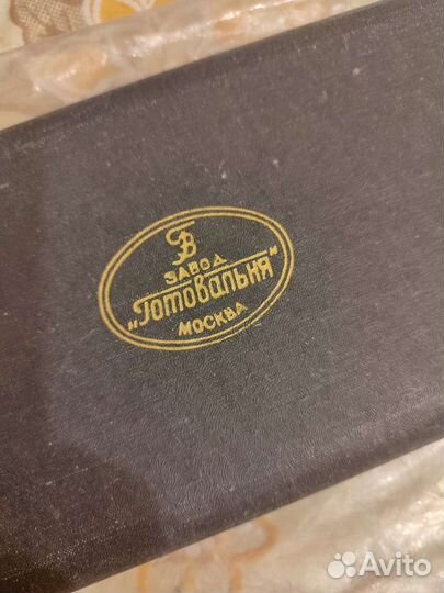 Готовальня СССР