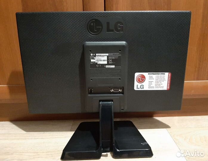 Монитор LED 18,5