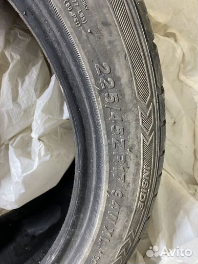 Sailun Atrezzo ZS+ 225/45 R17