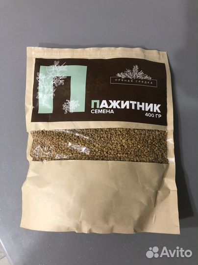 Плоды фенхеля и семена пажитника