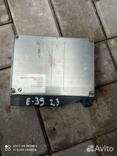 Блок управления мотором от бмв е-39