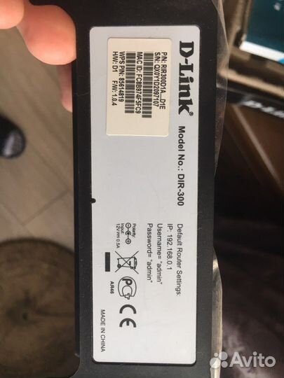 Wifi роутер D-link Dir-300