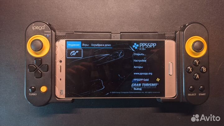 Геймпад ipega PG-9167 с креплением для смартфона