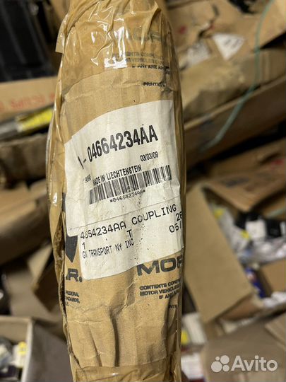 Рулевой Кардан Новый PT Cruiser