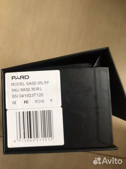 Тепловизоционный прицел Pard sa32-35lrf