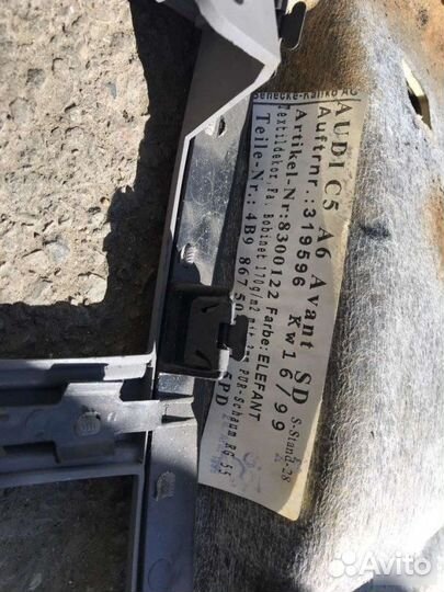 Потолок под Люк Audi A6 C5