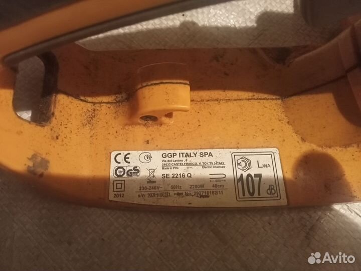 Комплектующие для компьютера