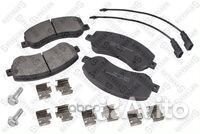 1261 002SX 1250 02 1433952 колодки дисковые