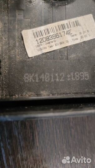 Блок предохранителей Skoda Octavia II рестайлинг