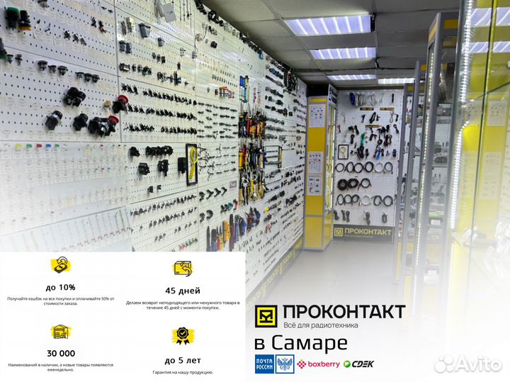 Блок питания для ноутбука 20V 3.25A 65W 5.5*2.5мм