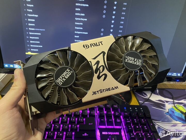 GTX 660 Ti Jet Stream