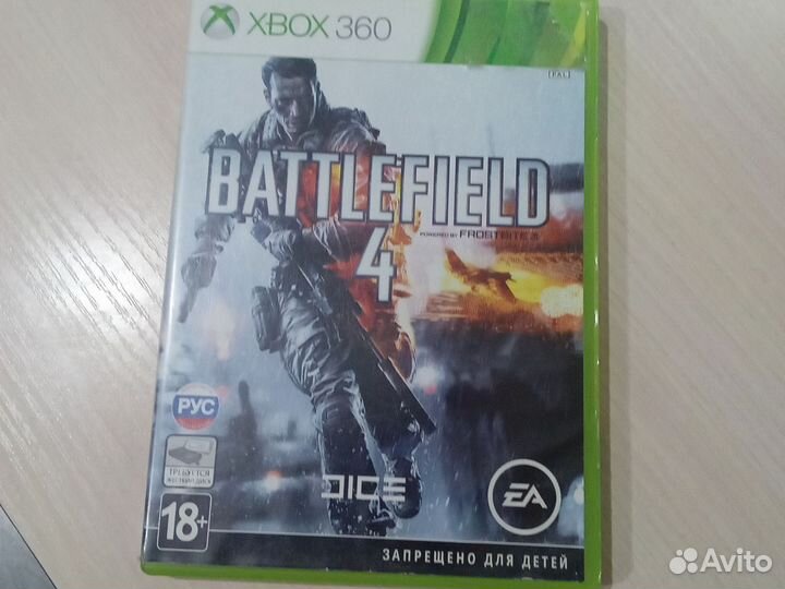 Приставка xbox 360