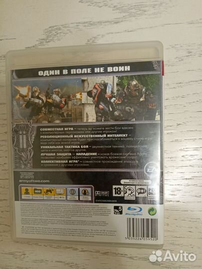 Игра для приставки Army of two для ps3