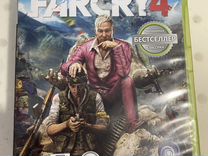 Far cry 4 xbox 360