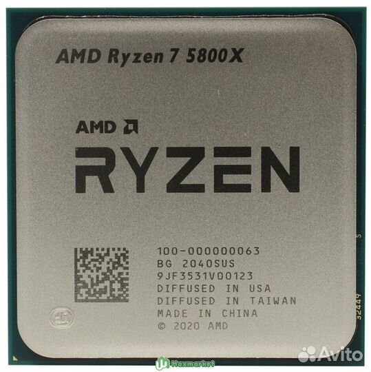Процессор AMD Ryzen 7 5800X BOX, без кулера