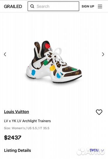 Кроссовки Louis Vuitton LV x YK Archlight