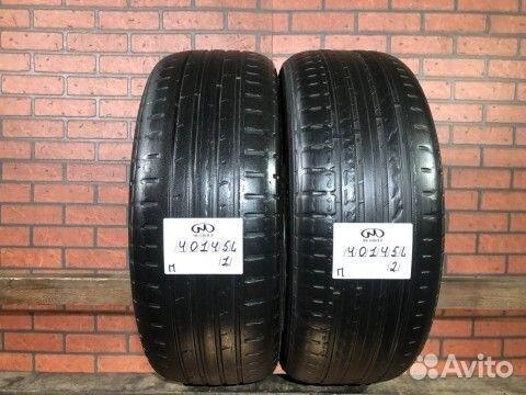 Nokian Tyres Hakka Green 2 205/55 R16 94H