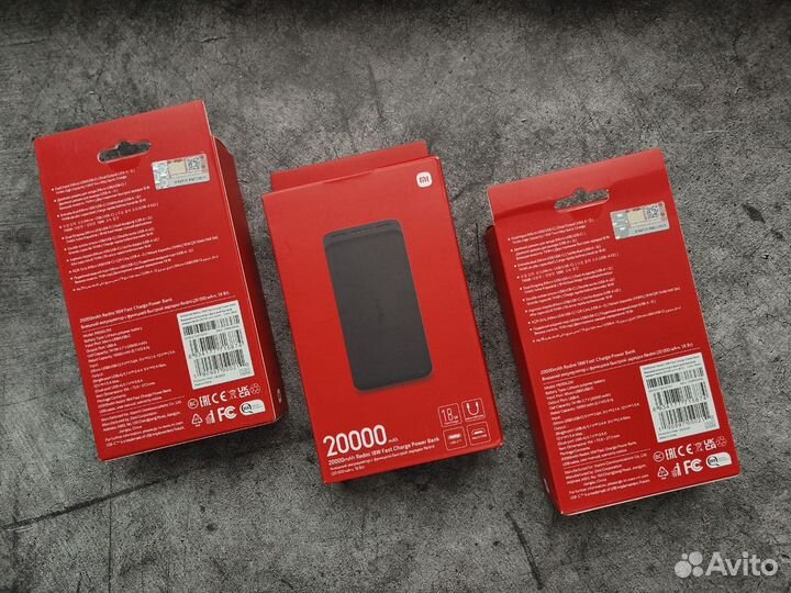 Xiaomi Power Bank