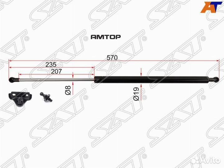 SAT ST-68960-69066 Амортизатор крышки багажника to