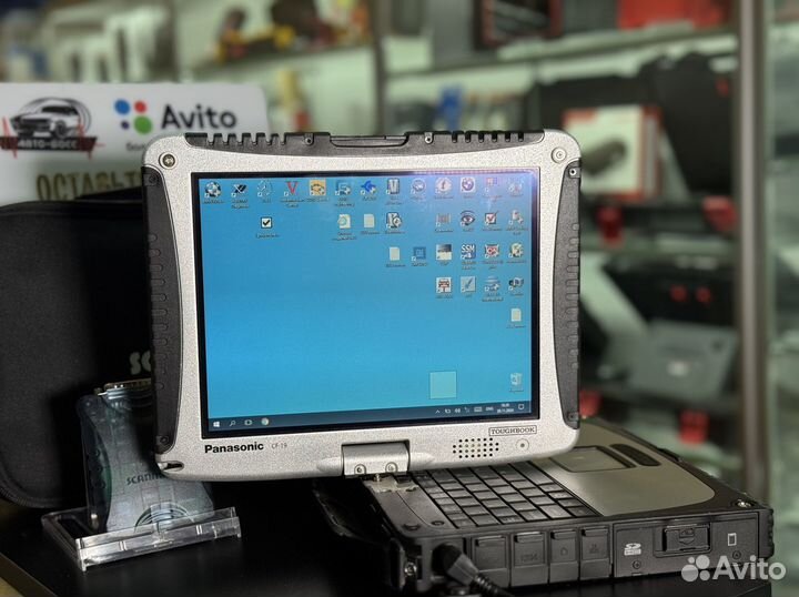 Сканматик 2 PRO + ноут под все марки