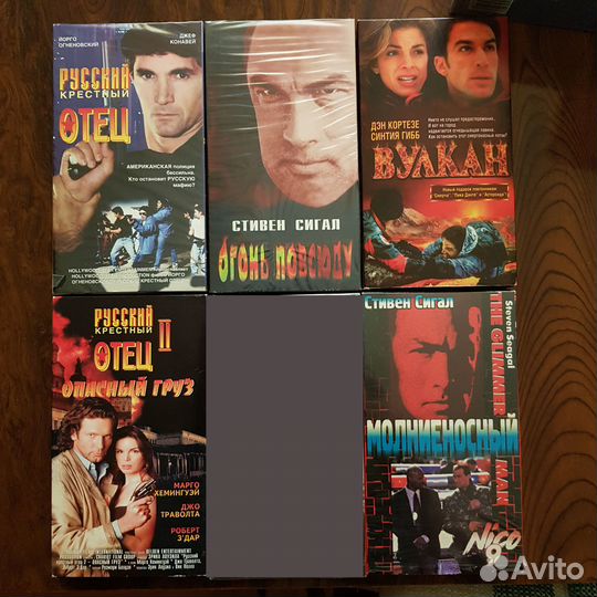 Видеокассеты vhs