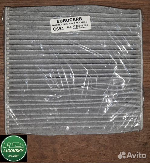 Фильтр салона Toyota Rav 4 A3 3ZR-FAE 12.2008