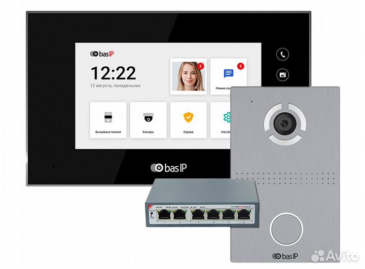 Комплект домофона BAS-IP AQ-07LL black