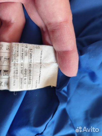 Ветровка для мальчика 116 122 Benetton