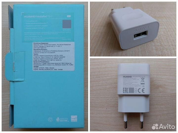 Планшет Huawei MediaPad T3 7.0