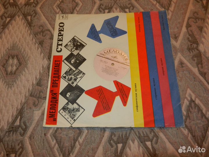 Джейсм Далтон - Органная музыка