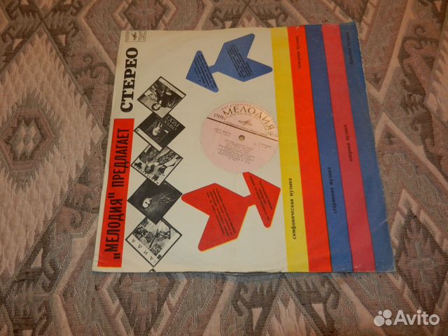 Джейсм Далтон - Органная музыка