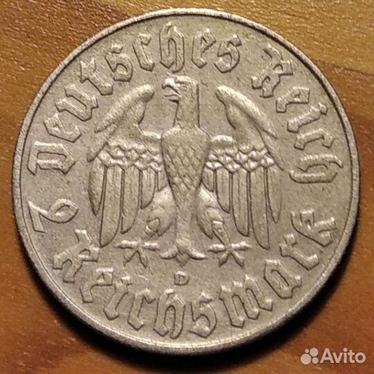 Серебряные монеты 2 марки 1933 D и A Мартин Лютер