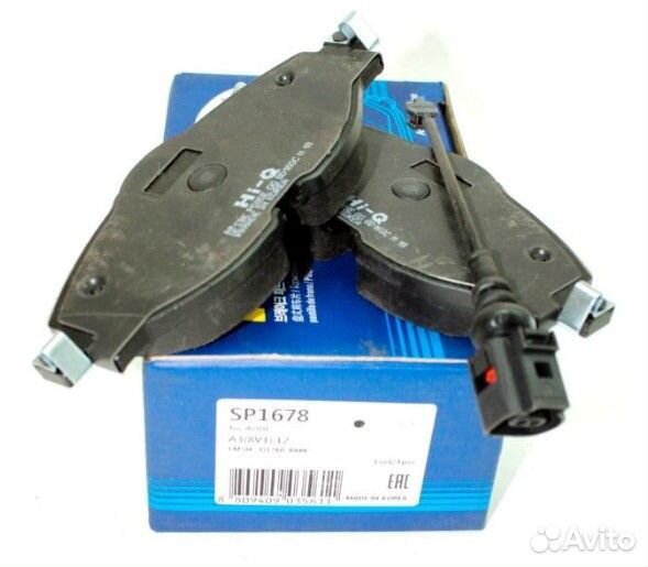 Колодки передние VW golf VII volkswagen tiguan 18г