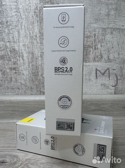 Зарядное устройство Baseus 65W