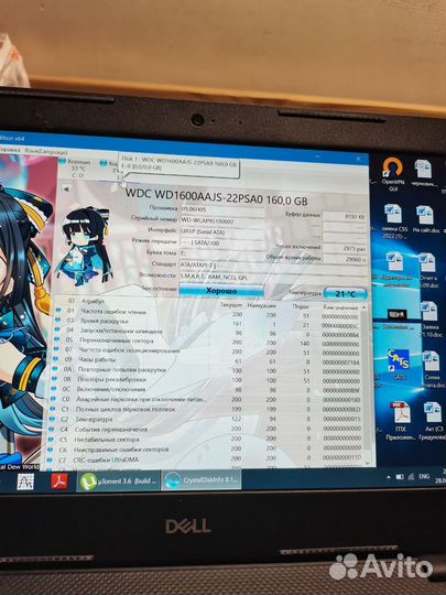 Жесткий диск wd 160gb