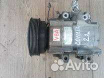 Компрессор кондиционера hyundai sonata 5 2.7 л
