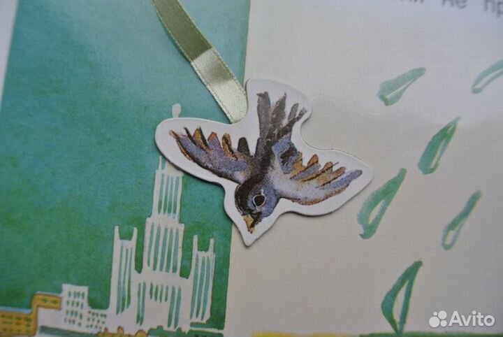 Где обедал воробей лабиринт