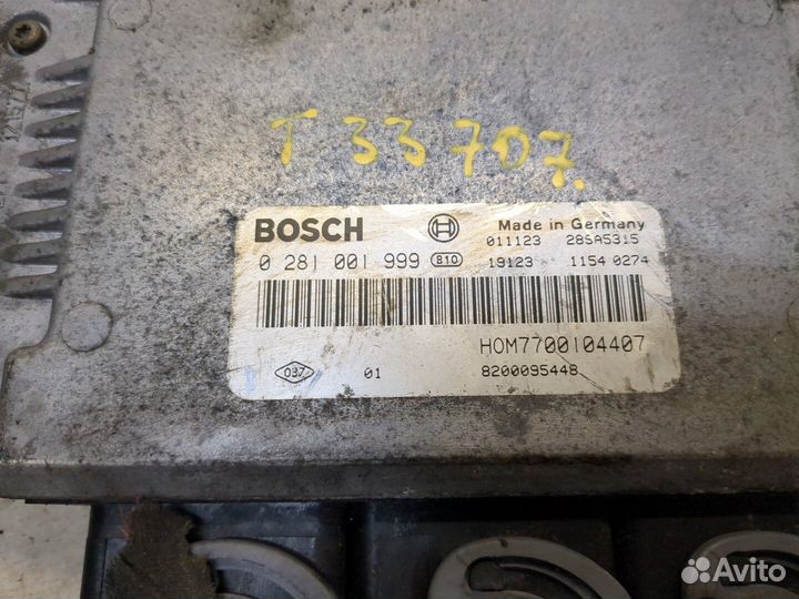 Блок управления двигателем Renault Espace 3, 2002