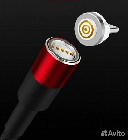 Магнитный кабель для зарядки телефона