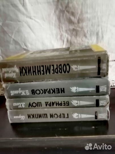 Книги из серии жзл