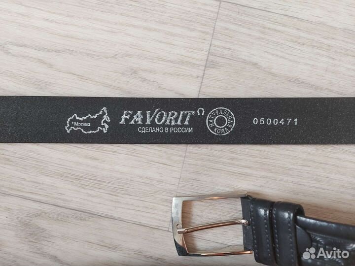 Мужской кожаный ремень