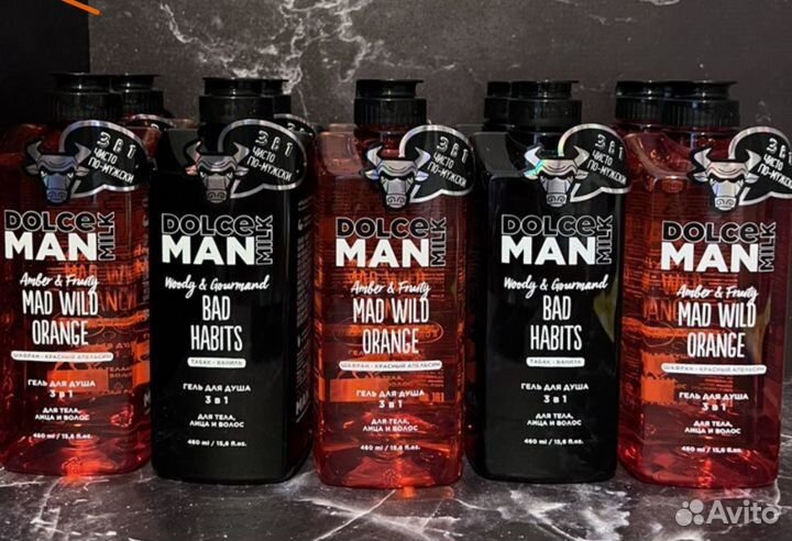 Косметика dolce milk гель, шампунь,маска,молочко