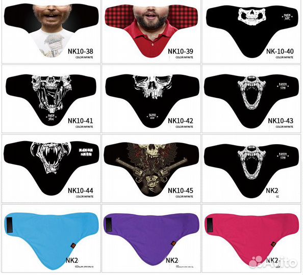 Бафф флисовый