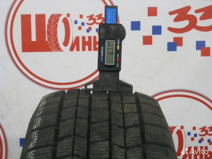 Dunlop DSX-2 175/65 R14