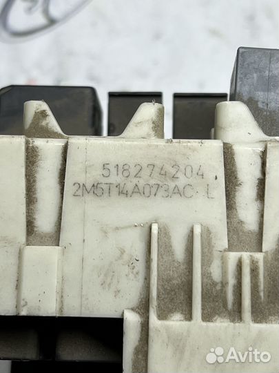 Блок предохранителей Ford Focus 1