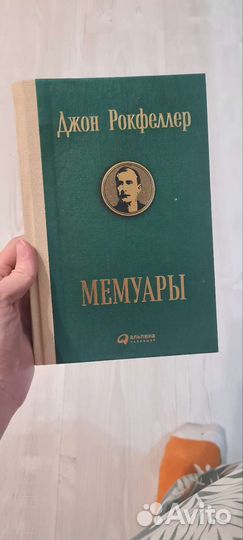 Книги новые