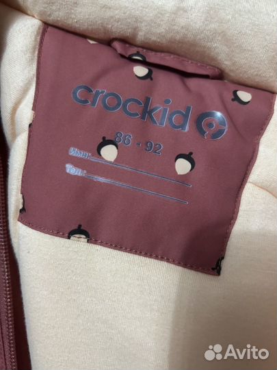 Зимний комбинезон